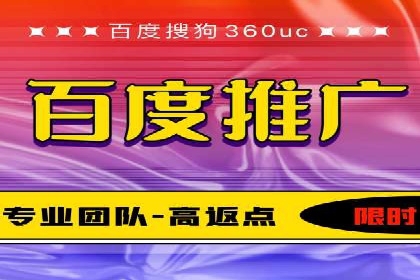 视频信息流广告运营的创意与效果分析